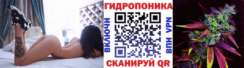 Как найти закладки Оха Кокаин  Alpha PVP  Амфетамин  Codein  МАРИХУАНА 