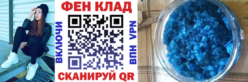 АМФ 97%  что такое наркотик  Оха 