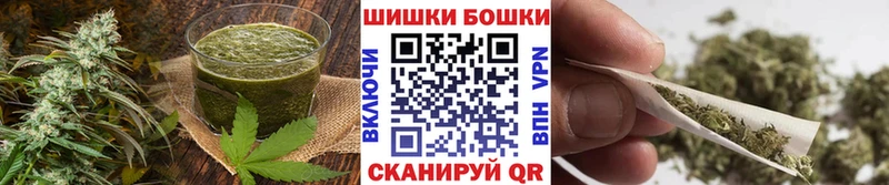 Печенье с ТГК конопля  купить закладку  Оха 