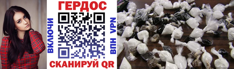 hydra ссылка Оха Героин Афган