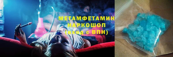 дурь Богородск