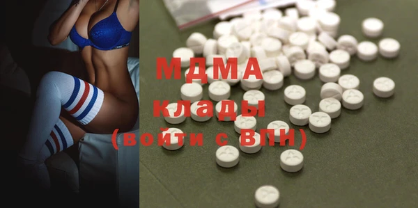 альфа пвп Богданович