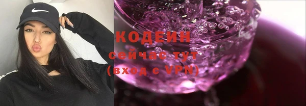 дурь Богородск