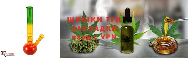 дурь Богородск