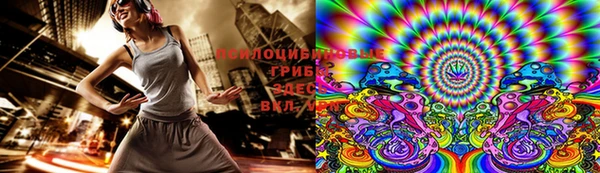 альфа пвп Богданович