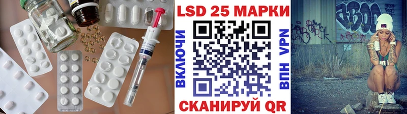 ЛСД экстази кислота  где продают   Оха 